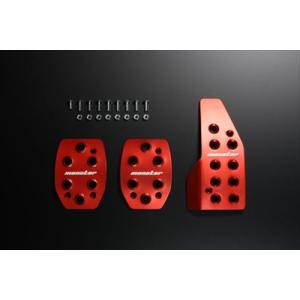 アルト/アルトワークス HA36S MT車 スポーツドライビングペダルカバー レッドアルマイト