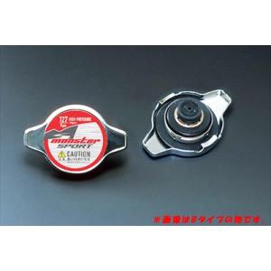 JB64W ジムニー ターボ ハイプレッシャー ラジエターキャップ Aタイプ