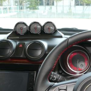 スイフト スイフトスポーツ[ZC33S] / スイフト[ZC13S]用 メーター