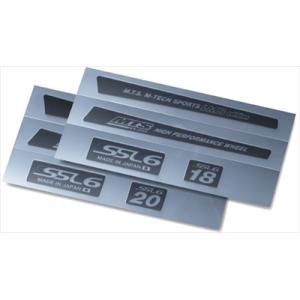 ハイエース 200系 専用ホイール SSL6 LMS edition 専用 デカール 1台分（4枚セ...