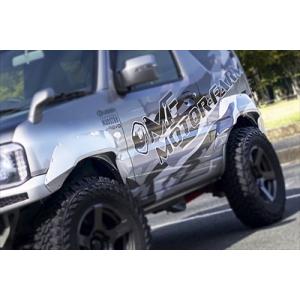 ジムニー JB23 9mmフェンダーガード ABS製 : エアロ.カスタムパーツの