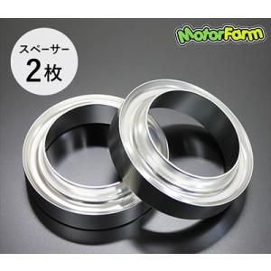 Motor Farm（モーターファーム） ジムニー JB23/33/43 コイル