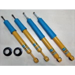 BILSTEIN（ビルシュタイン） [正規品]B8 5100シリーズ ショック