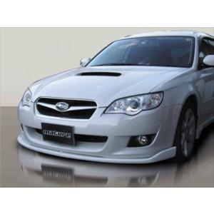 レガシィ BL フロントリップフスポイラー : エアロ.カスタムパーツの