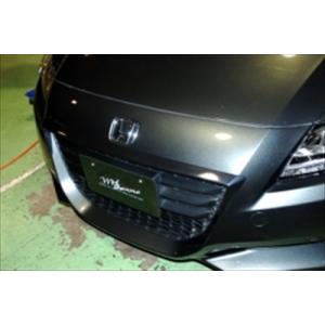 CR-Z ドライカーボンインマニカバー Sサイズ ロゴカラーゴールド