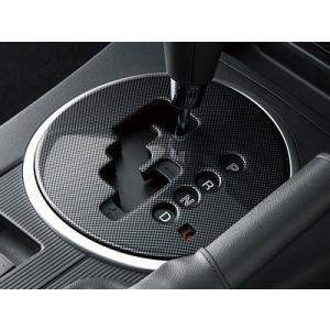 マツダNCロードスターAT用アルミシフトノブ42．5ΦZOOMズーム