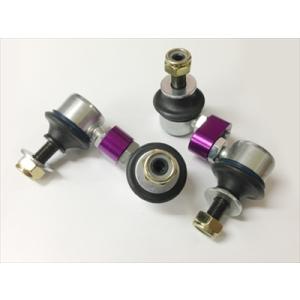 スカイライン GT-R BNR32 フロント調整式スタビライザーリンク