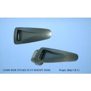 R35 GT-R BONNET HOOD INTAKE DUCT 塗装済