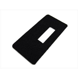 NEOPLOT フットレストバー NEO装着車用 オプションカーペット