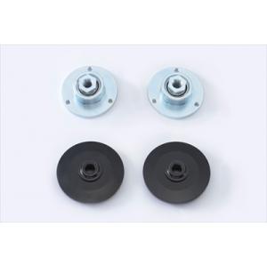 クスコ（CUSCO） ピロアッパーマウント リア (ID60) 86 ZN6 965 421