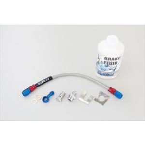 86 ZN6 クラッチライン NEO