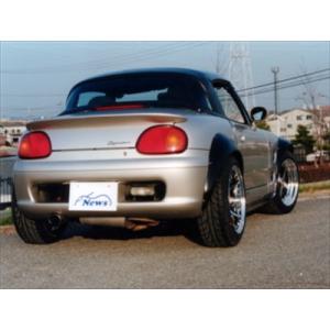 カプチーノ 3点セット価格(F/S/R) 塗装取付込 : エアロ.カスタムパーツ