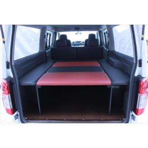 ユーアイビークル（UI-Vehicle） NV350キャラバン