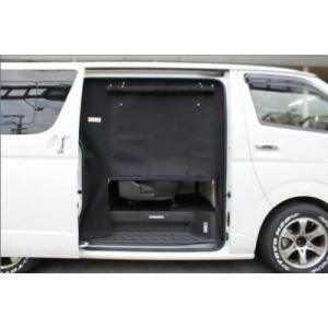 ネル海 ハイエース 200系 スーパーGL 標準ボディ 蚊帳ネット (防虫) 右