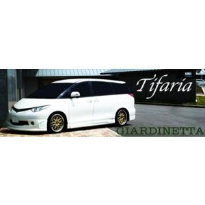 ギャルソン エスティマ GSR/ACR 50/55 中期 DAD ZX-EDITION エアロ3点