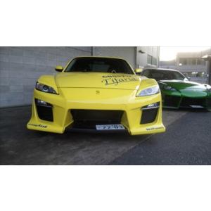 ナイトスポーツ EYE LINE for RX-8（'08/03-） アイライン 未塗装FRP白