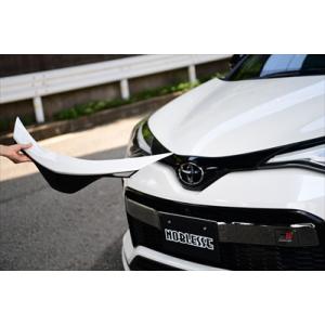 CHR 後期 ZYX/NGX モデリスタ ブーストインパルス フロントスポイラー