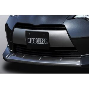 992934 TOYOTA アクア NHP10 フロントバンパー 前期 参考品番：52119