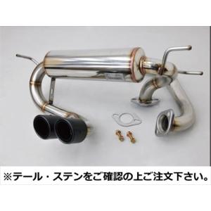 J'S RACING（ジェイズレーシング） 「競技用」 S660 JW5 FX-PRO