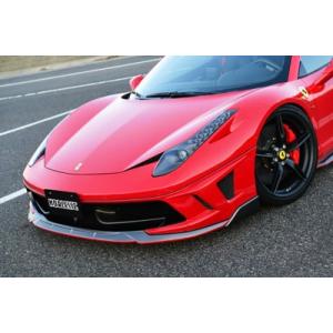 Ferrari（フェラーリ） 【M's】 458イタリア / 458スパイダー (2009y