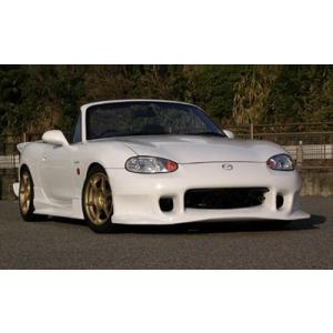 ロードスター NB 後期 純正ハーフ用 フロントリップスポイラー 塗装