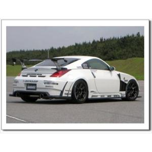 フェアレディZ Z33 ロケットバニー リアディフューザー 塗装取付込