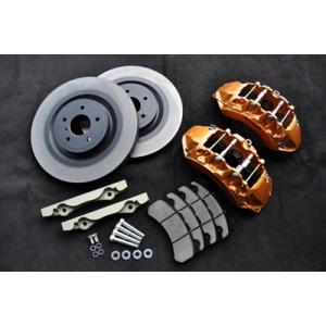 フーガ Y50 （R35 GT-R Bermbo+φ355ローター）KIT ローターレスキット