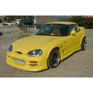 スズキカプチーノ部品三点　山さん専用 スズキカプチーノ部品三点 山さん専用 Amazon | 青島文化教材社