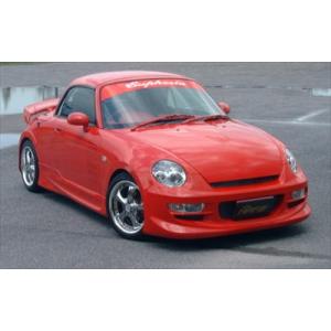 NRF Euphoria」コペン（L880k）用フロントバンパー（塗装可） : 総合