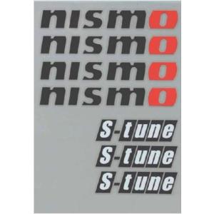 NISMO 転写式ロゴステッカー S-tuneセット ブラック