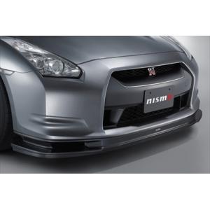 GT-R R35 08-10Y フロントアンダースポイラー  塗装済み