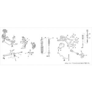 スカイラインクーペ R32 トランスバースリンクセット 左右セット  「図3」