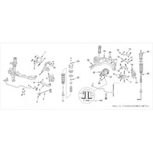 スカイラインクーペ R33 2WD リアロアリンクセット 左右セット  「図13」