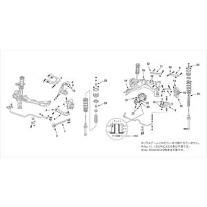 スカイラインクーペ R34 リアロアリンクセット 左右セット  「図11」