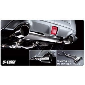 NISMO フェアレディZ Z34 ヴェルディナ ステンレスマフラー : エアロ