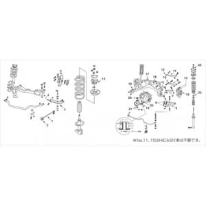 シルビア S14 デフマウントブッシュキット 【図18〜21】