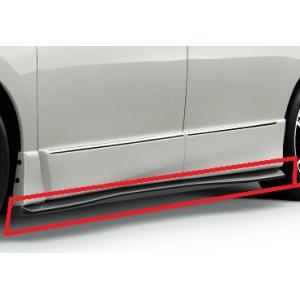 エルグランド ヒッチメンバー ニッサン DBA-TE52/TNE52 PE52/PNE52 用