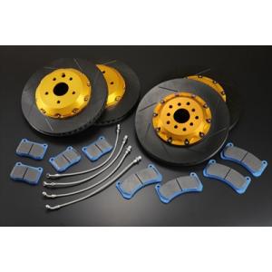 JZS161 アリスト UCF30ブレーキ流用キット リヤ : エアロ.カスタム