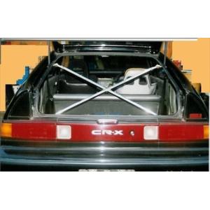 チャージスピード CHARGESPEED CR-X EF8 フロントスポイラー 品番2007 
