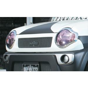 新車外し　ハスラー　バンパーガーニッシュ　フロントとリアのセット 新車外し ハスラー バンパーガーニッシュ フロントとリアの