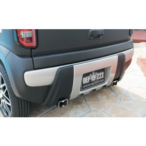 ハスラー エヌズステージ ハスラー オーバーフェンダー スズキ