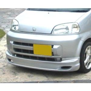 ライフ JB1/2 後期 リアウィング : エアロ.カスタムパーツのTopTuner