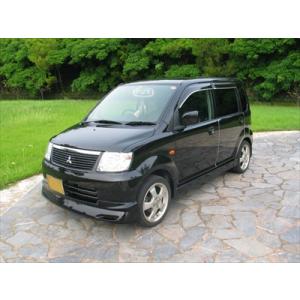 Mallouさん専用！EKワゴンH８２W前期用３点ハーフエアロセット H82 eKワゴン 前期 FH/SS/RH 3点セット : エアロ.カスタムパーツの