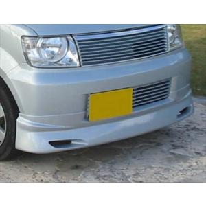 Mallouさん専用！EKワゴンH８２W前期用３点ハーフエアロセット Mallouさん専用！EKワゴンH82W前期用3点ハーフエアロセット LS-LINE