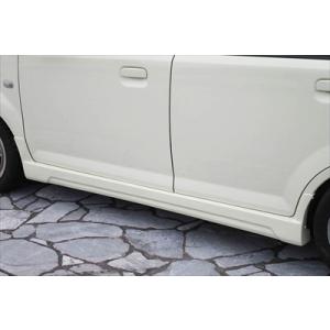 Mallouさん専用！EKワゴンH８２W前期用３点ハーフエアロセット H82 eKワゴン 前期 FH/SS/RH 3点セット : エアロ.カスタムパーツの