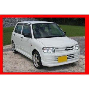 ミラ L700 サイドステップ 後期 : エアロ.カスタムパーツのTopTuner