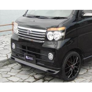 アトレーワゴン S321G 前期 エアロ3点セット 塗装済 アリュール