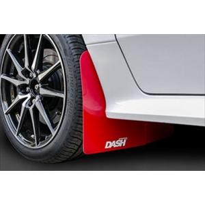 NEOPLOT ネオプロト フットレストバーNEO〔NP56220〕トヨタ GRヤリス