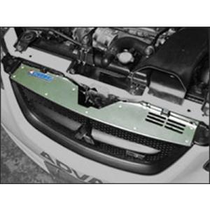 オクヤマ ラジエタークーリングプレート フェアレディZ Z32 アルミ