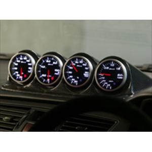 S14 シルビア 3連メーターパネル メーターフード 追加メーター FRP